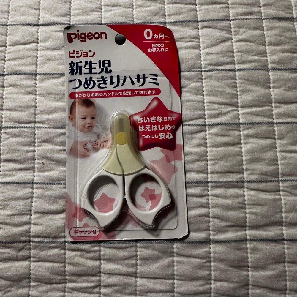 Pigeon‎ Nail Scissors Newborn Children 1 Pair 15105